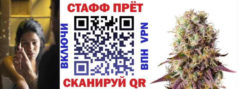 Метамфетамин Углич