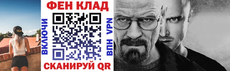 где можно купить наркотик Углич OMG АМФЕТАМИН Premium