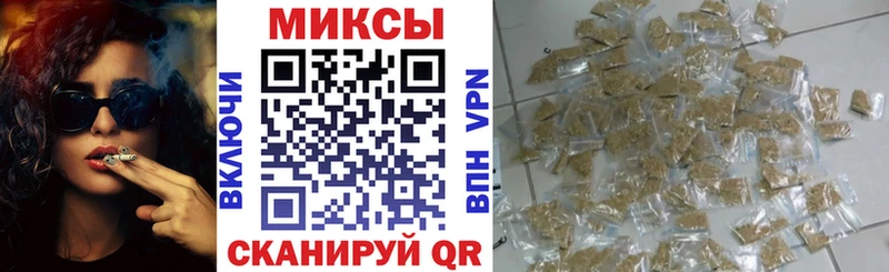 как найти наркотики  Углич  Бутират оксана 