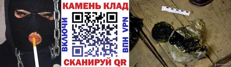 ГАШИШ AMNESIA HAZE  Углич 