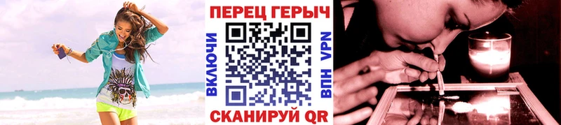 ГЕРОИН афганец  Углич 