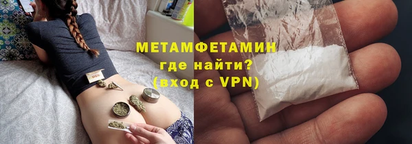 круглые Краснотурьинск