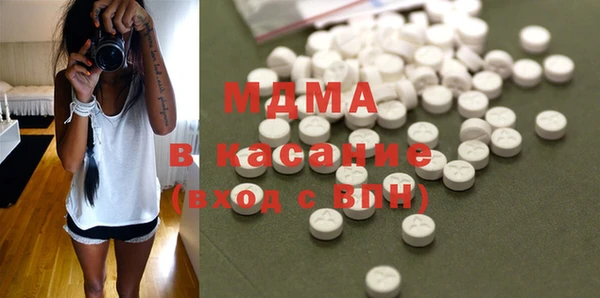 эйфоретик Корсаков