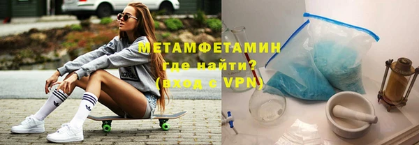 MESCALINE Козельск