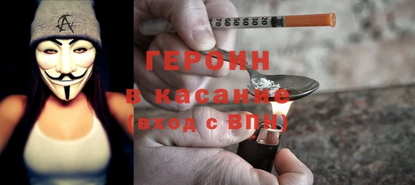 прущая мука Киров