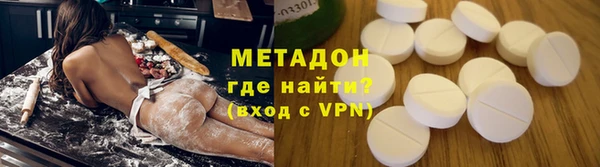 мескалин Костерёво