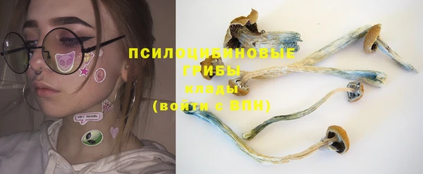 круглые Краснотурьинск