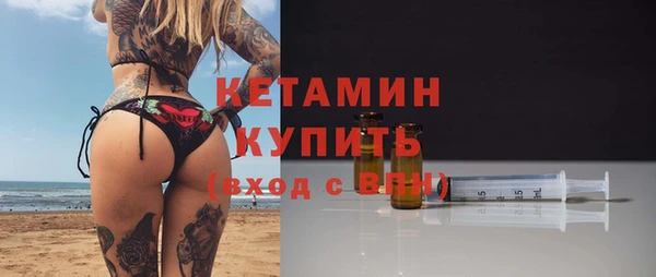 эйфоретик Корсаков