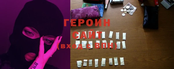 круглые Краснотурьинск