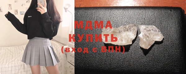 индика Коряжма