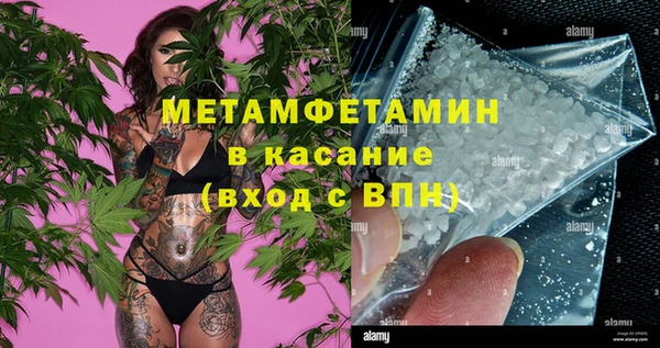 индика Коряжма