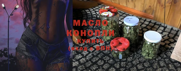 круглые Краснотурьинск