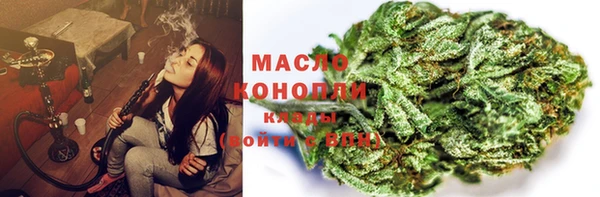 эйфоретик Корсаков