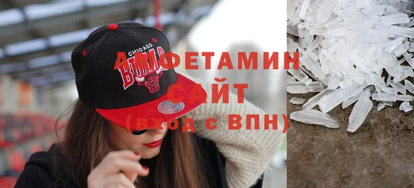 круглые Краснотурьинск