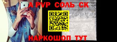 mix Гай
