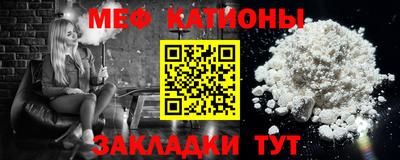 mix Гай