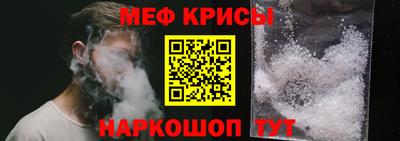 бутик Гатчина