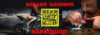 mix Гай