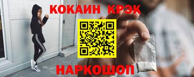 бутик Гатчина