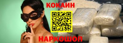 бутик Гатчина
