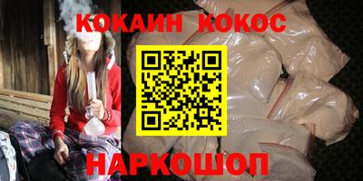 mix Гай
