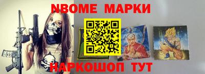ешки Гагарин