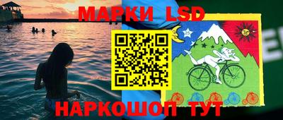 ешки Гагарин