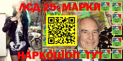 mix Гай
