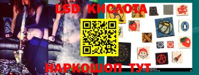 ешки Гагарин
