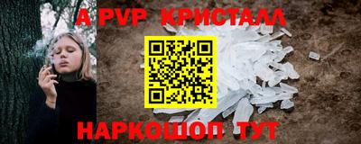 ешки Гагарин