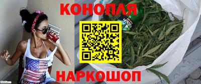 mix Гай