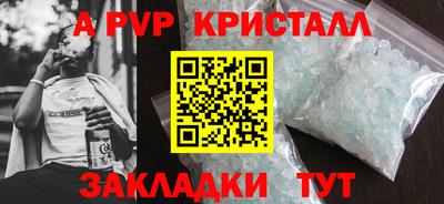 mdpv Заводоуковск