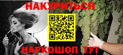 ешки Гагарин