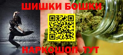mix Гай