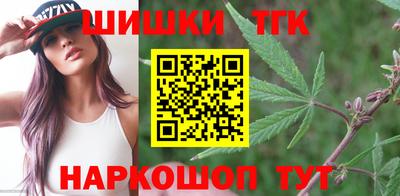 mix Гай