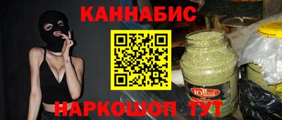 бутик Гатчина