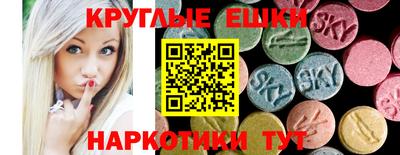 mix Гай