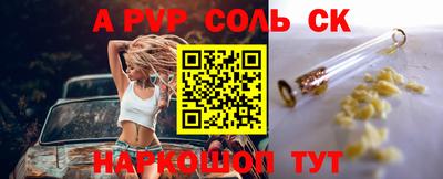 ешки Гагарин
