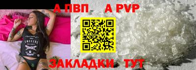 ешки Гагарин