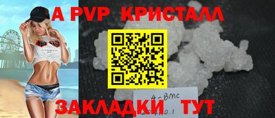 ешки Гагарин