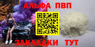mix Гай