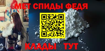 a pvp Заволжье