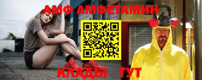 ешки Гагарин