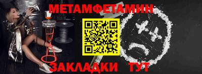 mix Гай