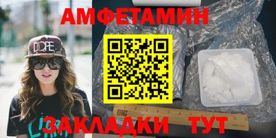 ешки Гагарин