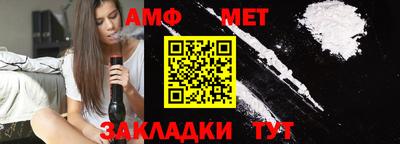 mix Гай
