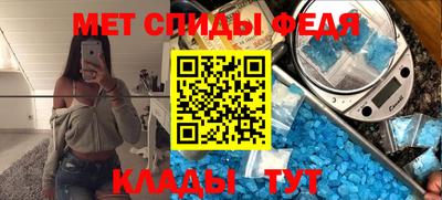 бутик Гатчина