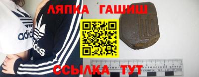 ешки Гагарин