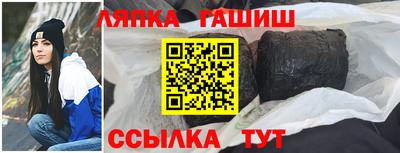 ешки Гагарин