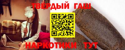 бутик Гатчина